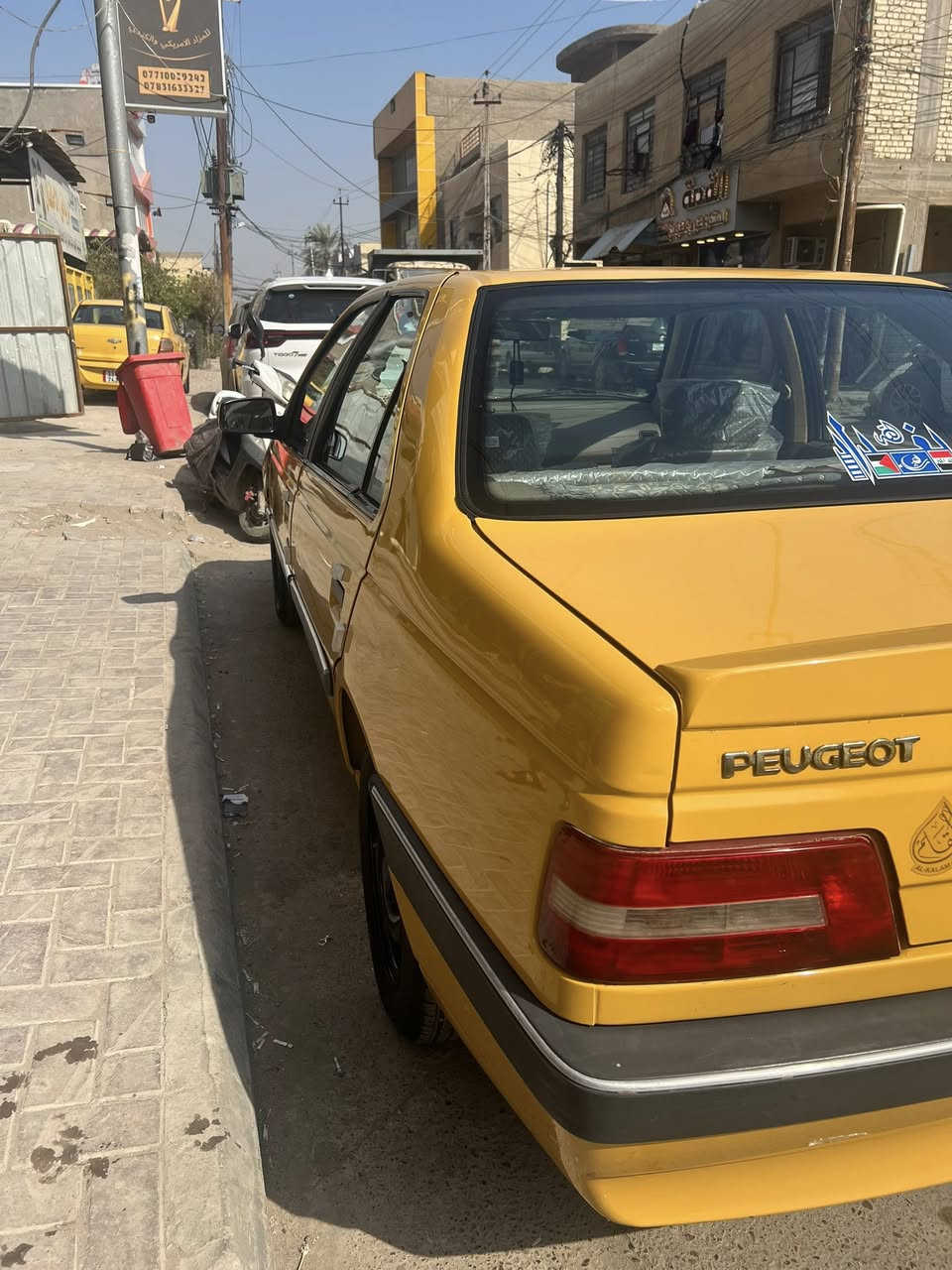 سلام عليكم من رخصة الادمن المحترم 
بيجو لميس موديل 2016 سيارة حلوة ونظيفة كلش مال جناي وممتعبها سيارة داخل بلكارتون تخم تاير جديد نظيفة حيل شراي اتصل ***********
السعر 55 وبيها مجال للشراي
