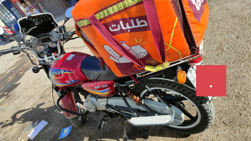 سلام عليكم دراجه بوكسر موديل 2020دخولها بل واحد وعشرين شهر تاسع مرقم بغداد بسمي رقم انكليزي دراجه لا تبخير ولا تنقيص دراجه بيها كم ملاحه بل محرك فقط ولباقي مكفول بغداد *********** خابر وتدلل
