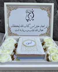 حجز • هدايا عيد الأم