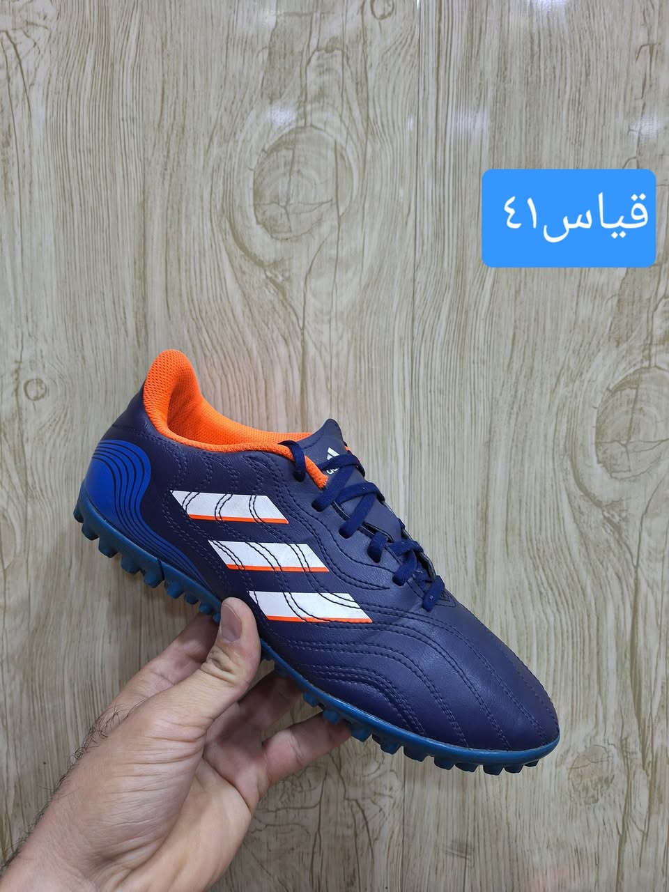 باله أوربي اصلي شرط النظافه العنوان ميسان ابو رمانه خلف أسواق المصطفى


**إذا كنت صاحب هذا الإعلان وتريد حذفه لأي سبب، رجاءا أرسل رسالة إلى الدعم الفني**