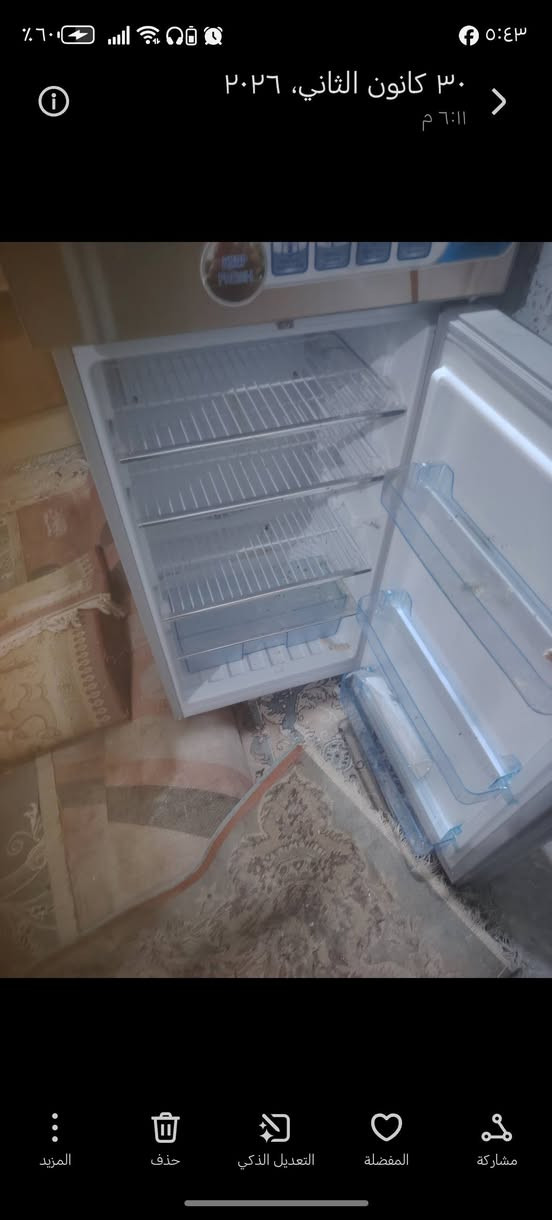 للبيع جديده شهر مشتخدمه نضيفه كلش او جبيره كبال عينك سعره. 250 قفل عنون نجف *********** رقمي.
