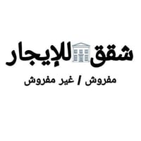 عروض الايجار 1)شقة طابق اول 3غرفه وصاله وخدمات موقعها الاعظميةشارع عشر...