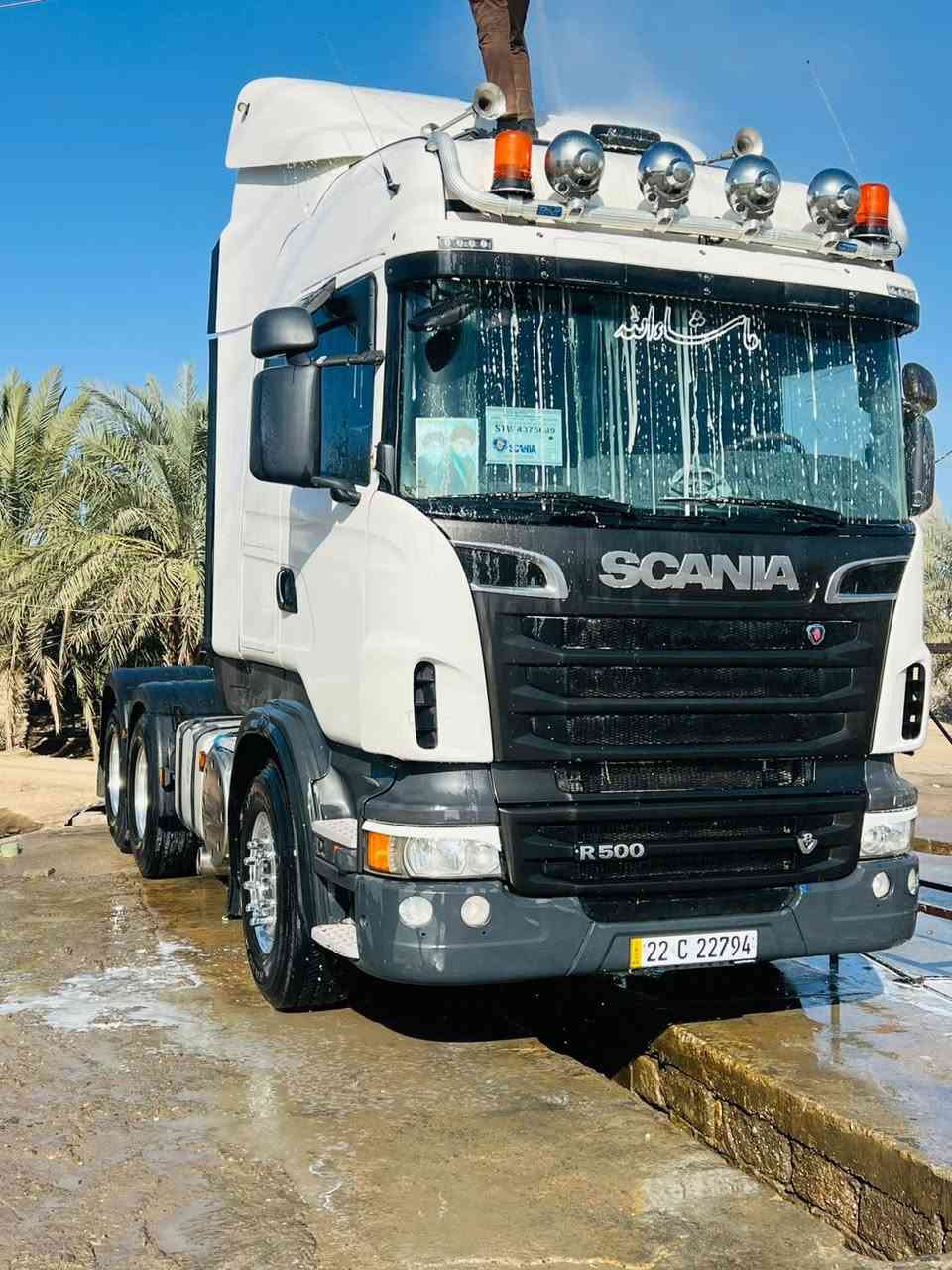 سكانية البيع2012 فول موصفات تخم تاير تخم ويل كب ثلاجة ريتايدر مكينه8 500 كير اوتماتيك 1000 كلج سياره خير من الله ***********
