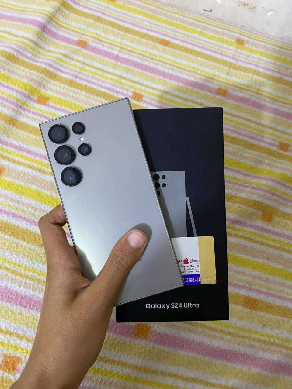 سلام عليكم شباب
S24 Ultra
مكفول ضمان ماستر شرق اوسط ذاكره256 عشوائية 12 جهاز وتر بروف
ويا كارت
ملحقات كامله
سعر 850 وبي مجال بسيط


**إذا كنت صاحب هذا الإعلان وتريد حذفه لأي سبب، رجاءا أرسل رسالة إلى الدعم الفني**