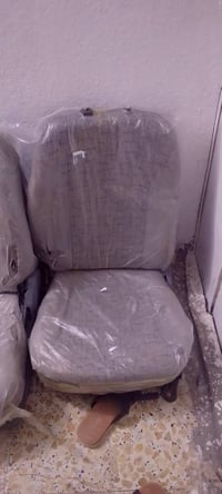 كشنات سايبه • طقم كامل • نضاف