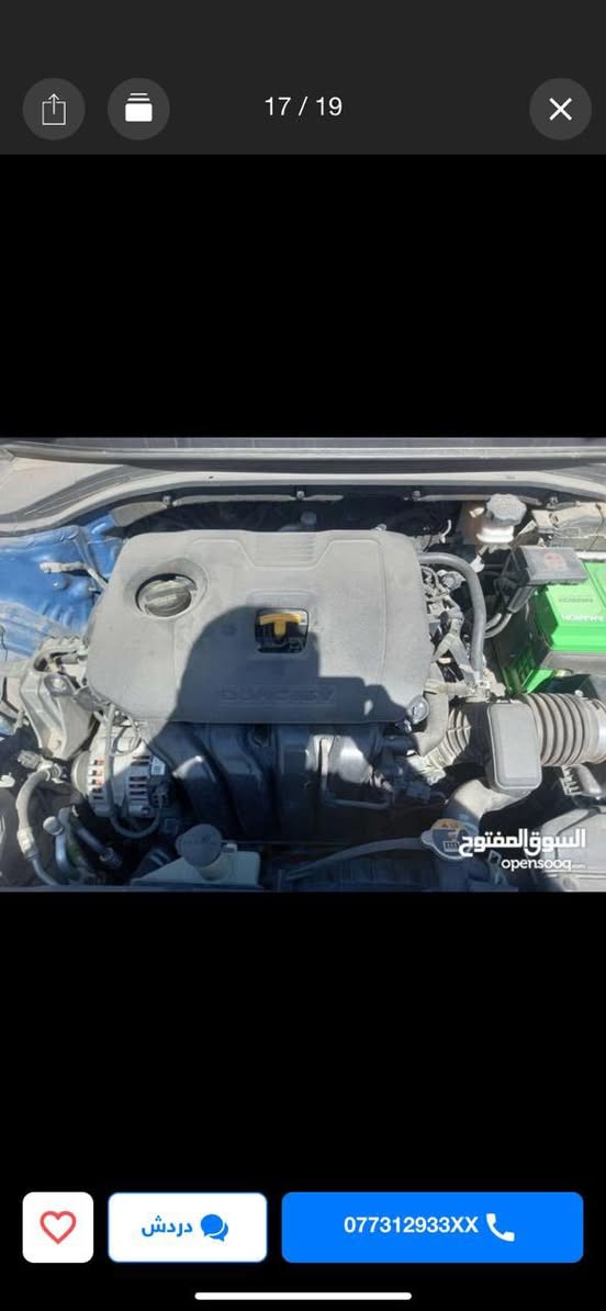 هونداي النترا 🇺🇸صبغ ابواب ثنين توحيد لون وجاملغ مبدل نفس اللون    فقط بارد حافة البنيد كير ايتي بلادي المرغوب وصار عندي مكانين بي دي ار صغار كلش السياره عليهة سيرفس عام من كلشي 
مـوديـل \ 2019
المـواصفات
ردرات جانبي •
تحديد مسار•
ثلاث وضعيات قياده •
حساسات خلفي  •
شاشه كامره دوره •
كروس سرعه•
مانع انزلاق•
لايت زنون اصلي • 
تحكم ستيرن جهتين •
شاشه صغيره للأعطال•
ويل كب •
-نضام البريك ABS •
4 دسك•
حساس لضغط الأطارات بالدشبول•
السعر . $  ١٣٣$وبيهة مجال 
مكان السياره بغداد/حي الاعلام رقم ***********
