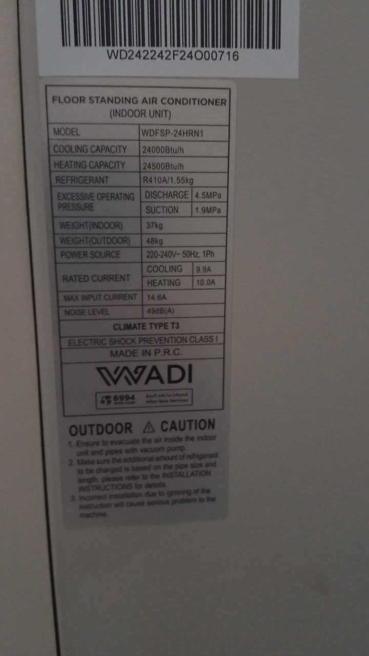 السلام عليكم ورحمة الله وبركاته 
اخوان سبلت وادي  رواشد 
حجم كمبريسر 2 طن حقيقي
24000Btu/h COOLING CAPACTY
24500Btu/h HEATING CAPACTY
السعر 900 ألف و بي مجال 
الإستفسار *********** غير متواصل على فيس و واتساب
