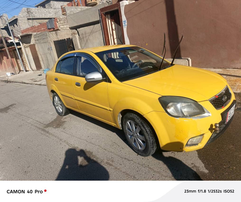 السلام علیکم
سياره  برايد موديل 2010 كوري بدون ضرر بيها ضرر خفيف حيل ب الداير الورا السعر 122 وبيها مجال قليل


**إذا كنت صاحب هذا الإعلان وتريد حذفه لأي سبب، رجاءا أرسل رسالة إلى الدعم الفني**