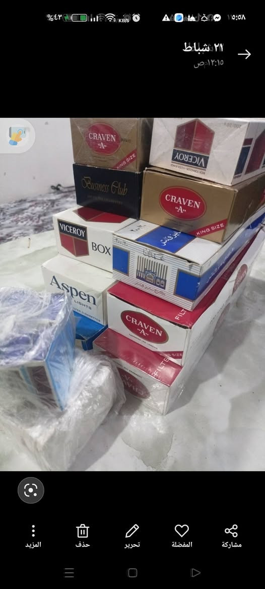 للبيع حسب القطعة


**إذا كنت صاحب هذا الإعلان وتريد حذفه لأي سبب، رجاءا أرسل رسالة إلى الدعم الفني**