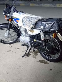 نامه اصلي 21 بلاد مو تعمير بلاد فقط المكينه انتنس 23 قبل فتره شادها مك...