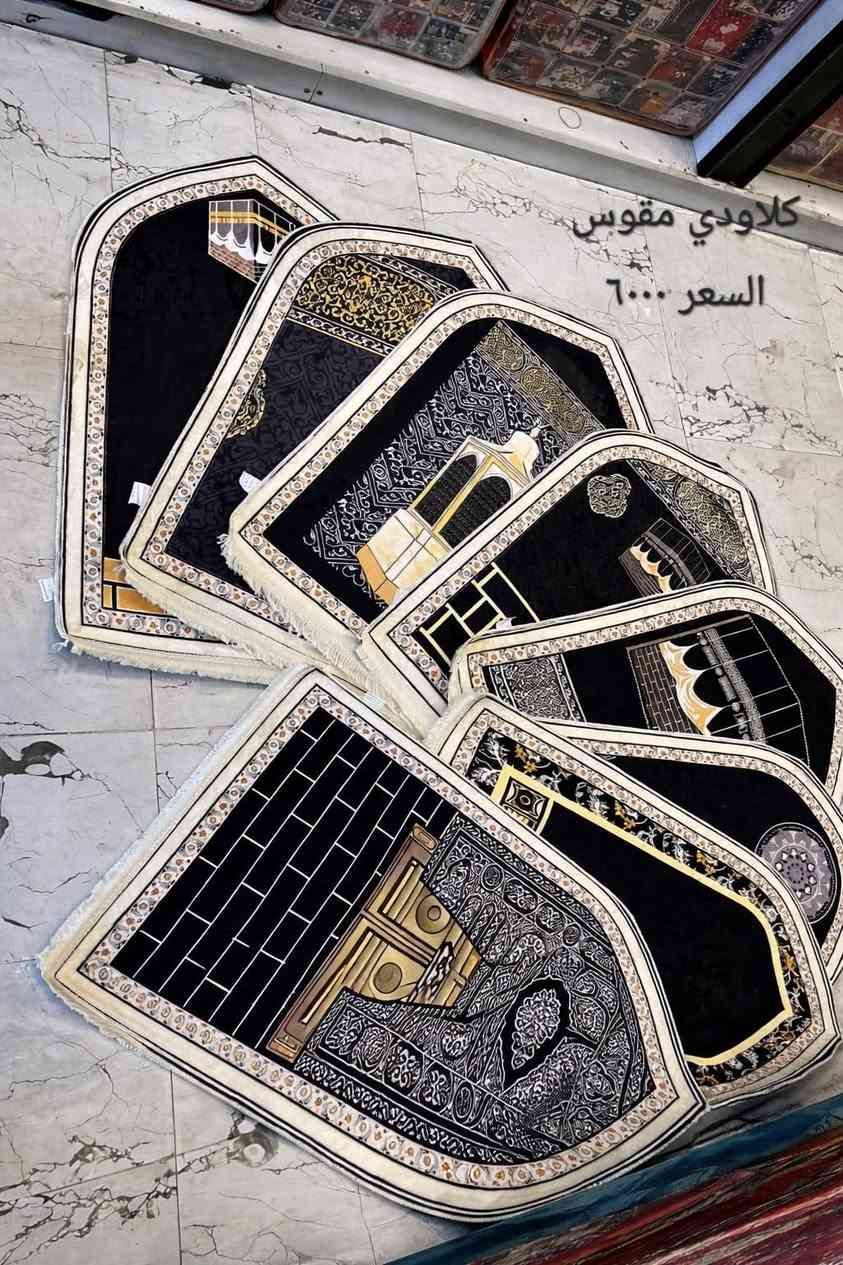 اخوان عرض اليوم
٣٦ سجادة صلاة موديلات واحجام مختلفه كما موضح في الصور بسعر ١٣٠ الف فقط والتوصيل مجاني لكافة محافظات العراق

هذا العرض لفتره محدوده سارع بالحجز


**إذا كنت صاحب هذا الإعلان وتريد حذفه لأي سبب، رجاءا أرسل رسالة إلى الدعم الفني**