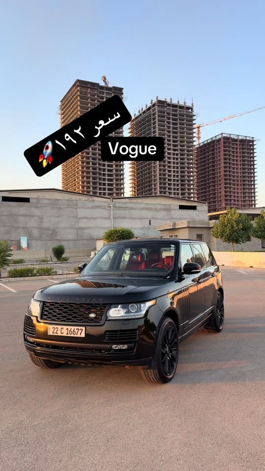 *********** *********** #hajikamilcars #erbil #hashtag #basra #اكسبلور 
