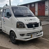 هافي 2012 • محرك جديد • أربيل