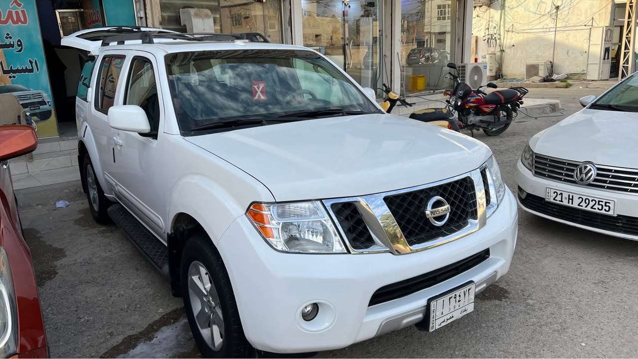 نيسان بافندر خليجي 
موديل ٢٠٠٨ 
رقم بغداد مشروع وطني باسمي

السيارة جديدة بمعنى الكلمة 
و شوفتها احلى من الصور 
وكلشي موضح امامك بالصور  
السيارة مكفوله من الحادث و الصبغ 
والبارد و الايرباك والشخوط

جديدة ما ناقصها اي شي الي ياخذها الف دينار ميصرف عليهه
مكينة وكير مكفولات 
صدر امامي خلفي جديد
تخم تاير جديد 
تبريد تدفئة كله شغال

السيارة مواصفات SE  مو فارغه 
فتحة سقف
ترايش بوب
وشاشة 
حساس اطارات 
سنترلوك 
بلاجكتورات 
ويل كب
سبعه راكب 

العنوان ديالى بعقوبة 
السعر ١١٢ وبيهه مجال بسيط للشراي الجاد
للاتصال *********** بعقوبة, ديالى
