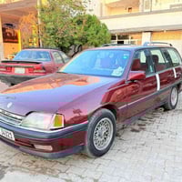 استيشن • ١٩٩٣ • رقم كركوك