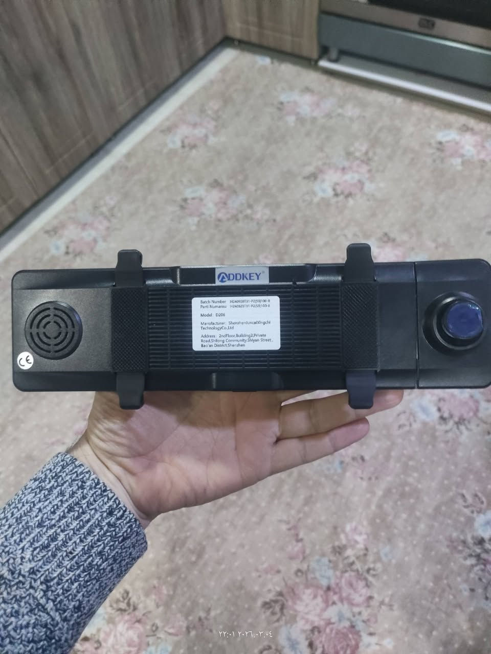 داش كام فول مواصفات فور كي وكاميرا امامي وجي بي اس وواي فاي ومتوفر توصيل لجميع المحافظات


**إذا كنت صاحب هذا الإعلان وتريد حذفه لأي سبب، رجاءا أرسل رسالة إلى الدعم الفني**