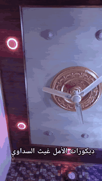 #على_بركة_الله عمل وتصميم كافة أنواع الديكورات || كادر متخصص || وأسعار مناسبة جداً || #غيث_السداوي للاستفسار *********** || العنوان _ بابل ناحية سدة الهنديه
