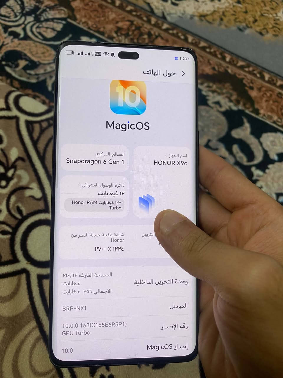 هونر x9c 5G جهاز نضيف اخو جديد سعر الجديد حاليا 450 هذا سعرة 375 وبي مجال ذاكرة 256 عشوائية 12


**إذا كنت صاحب هذا الإعلان وتريد حذفه لأي سبب، رجاءا أرسل رسالة إلى الدعم الفني**