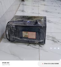 مايكرووف اخو الجديد نظيف للبيع رقم الهاتف 07902866297 مكاني بغداد تقاط...
