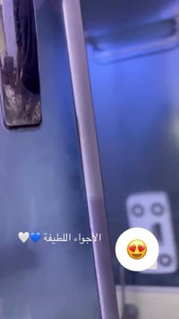 فايبرجلاس مسلح • ١٫٥م×٨٥سم×٢٫٢٥م • بغداد