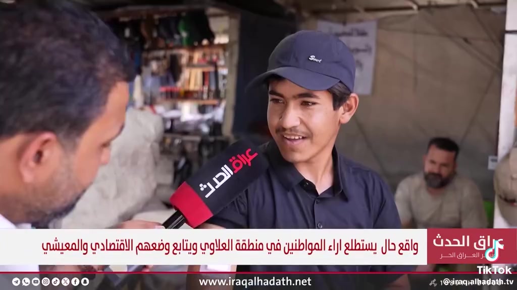 تخيّل المرضى يشترون جهاز سكري بمبلغ 7 مليون وبعض الدول تصرفه مجاناً وعالية نصيف الداخليات مال ذهب والمليارات دافنيهن بالتبن


**إذا كنت صاحب هذا الإعلان وتريد حذفه لأي سبب، رجاءا أرسل رسالة إلى الدعم الفني**