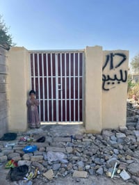 دار للبيع • ٤٠٠م • مغربه الاربع سايدات