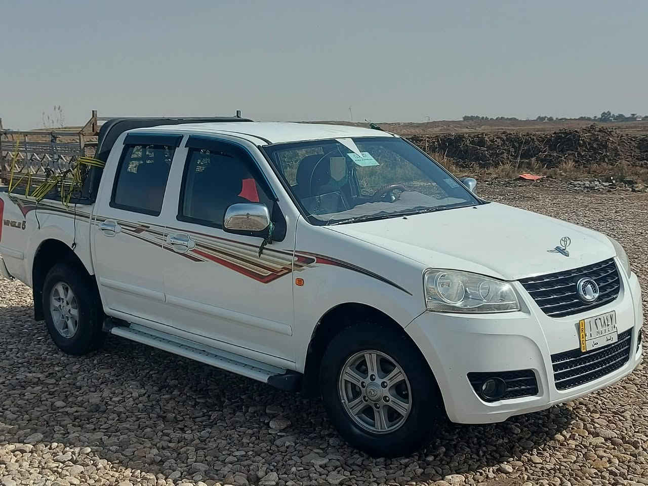 لبيع مكان واسط رقم واسط ***********
