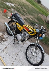 موديل ٢٢ • أوراق أصلية • الشطرة