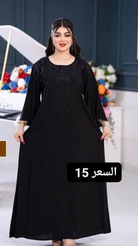 كشمير إيطالي • مقاسات L‑3X • توصيل النجف