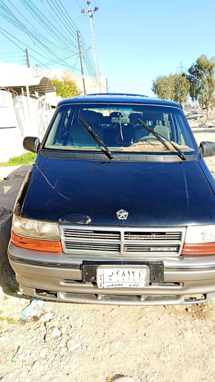 كليزر للبيع موديل 93 شارسي قصير سياره حلوه وجاهزه 
سعر 30 ورق ***********
