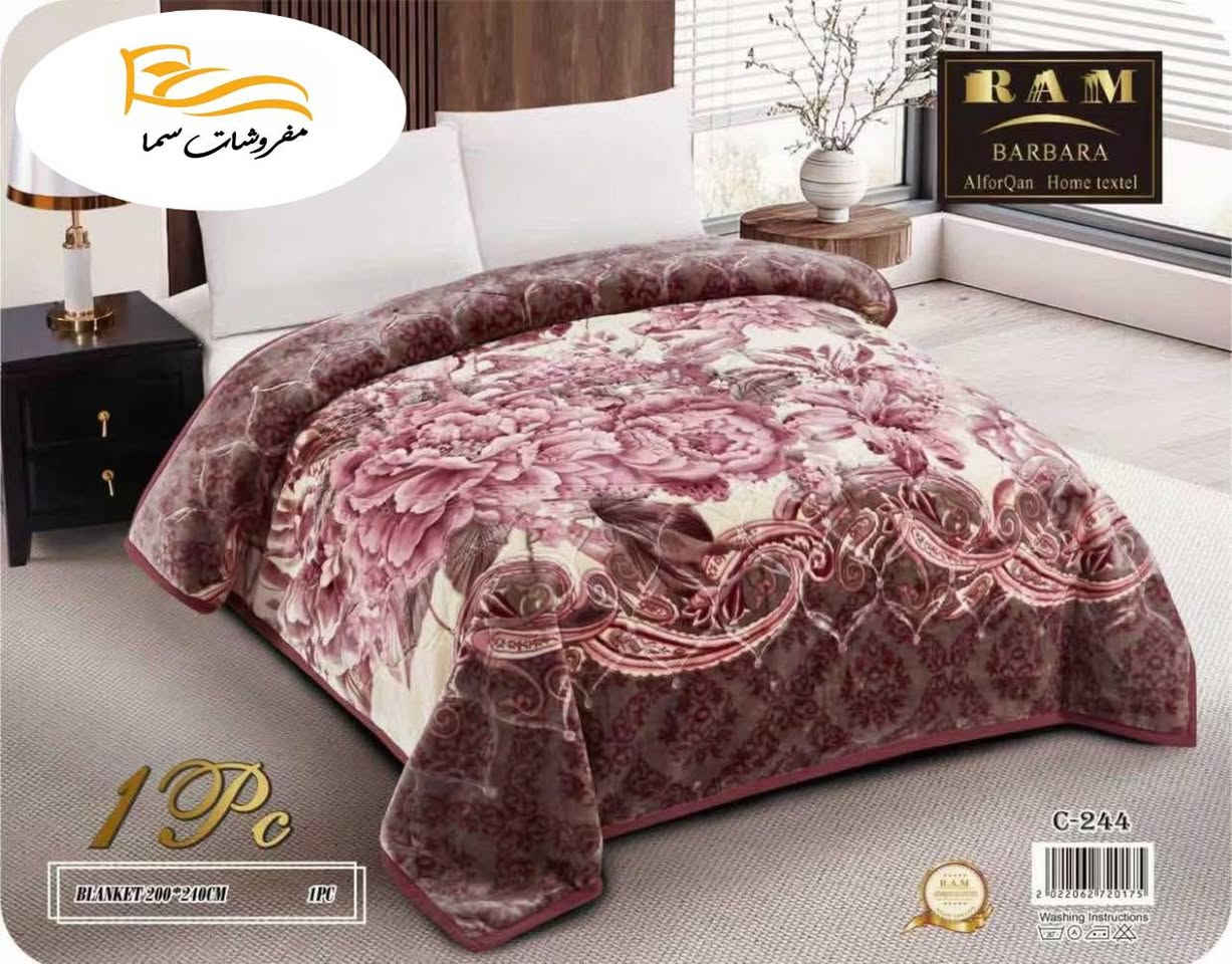 مفروشات سما 

بدأ الموسم الشتوي الجديد🌧️⛄️

نوفر لكم كل ماهو جديد وحصري لدى مفروشاتنا
        وصل الجديد 👇
    كوالتي عالي💯🔥

بطاني نفرين ثقيلي ونوعية ممتازة 
ملمس حرير ناعم حفر حراري ليزري متوفرة

    مطابق للصوره📷

  خامه ثقيله جداً  تليق بيكم

يتوفر خدمه توصيل((لكافة المحافظات العراق))

يتوفر توصيل داخل الموصل وجميع المحافظات 🚚

العنوان/ باب السراي خان المفتي 📍📍

📞واتس اب ***********
للطلب والاستفسار مراسله الصفحه
