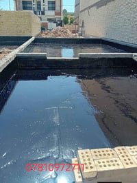 تكير السطوح والاساسات07810972711