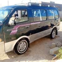 كيا بريجو • رقم الماني • كفاله عامه