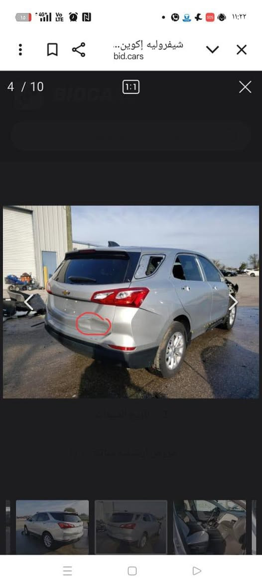 السلام عليكم
النوع:كوينكس 
الموديل:2020
رقم واسط ب اسمي 
الضرر:-
مبدل جاملغ صفحه اليمنى 
باب وبنيد مصبوغات اثر جراد 
ومعجون بل جنطه موضح بل صور 
ضربتها حلوه والباقي مكفول لغود دواخل غيرها مابيها شي 
سياره مكانها واسط كوت مركز المدينه وكلشي موضحه بل صور للاستفسار اكثر راسلني واتساب ***********
السعر💸:140 وبيها مجال
