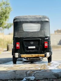 ٢٠٢٣ • كفالة عامه • الميمونه