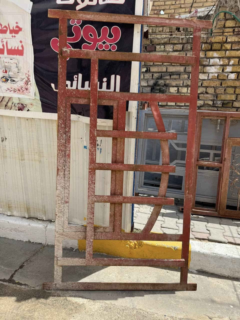 للبيع بيبان وشبابيك  خاص


**إذا كنت صاحب هذا الإعلان وتريد حذفه لأي سبب، رجاءا أرسل رسالة إلى الدعم الفني**