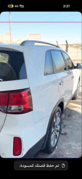 بسم الله الرحمن الرحيم ❤️ 
سورينتو 2014 لون ابيض كلين  بدون ضربة 
السيارة حلوا وكاعدة رقم مسطرة الجديد الدولي سنوية باسمي 7 راكب بصمة مرايات كهرب + اشارة ماشية 200 الف محرك 2,400  4 سلندر مكاني موصل للاستفسار ***********
