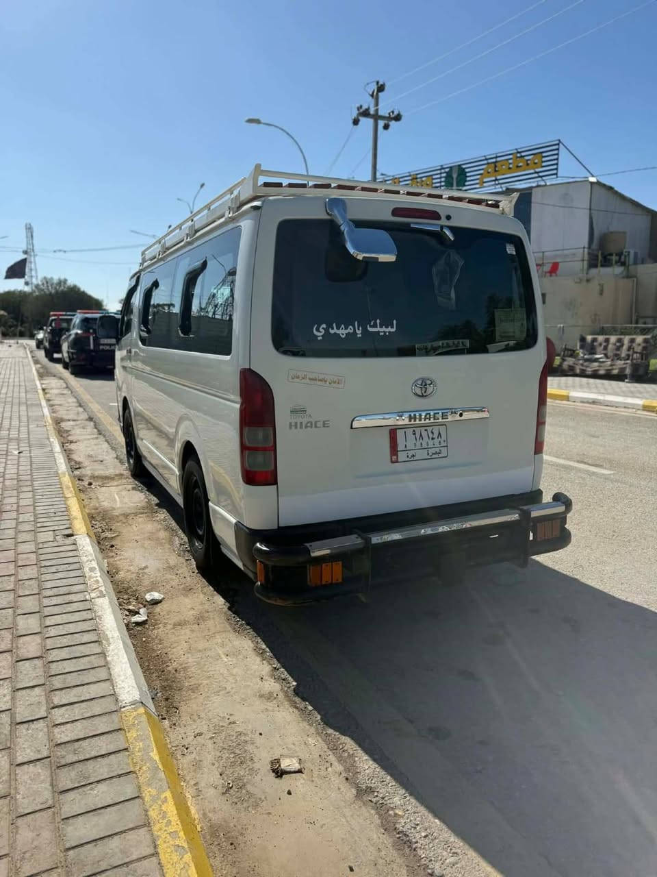 هايسه زعره موديل 2014
للبيع للاستفسار اكثر اتصل على الرقم ***********

م.مكلف بالنشر
