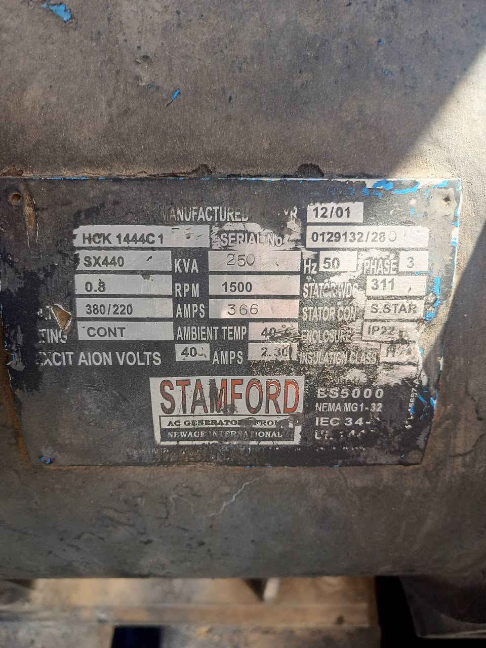 مولده البي 10 للبيع سايس 10 جنريتر 250 السعر 28 ورقه


**إذا كنت صاحب هذا الإعلان وتريد حذفه لأي سبب، رجاءا أرسل رسالة إلى الدعم الفني**