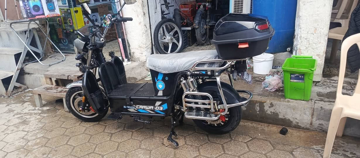 شحن للبيع السعر 450 شركه الماسه رقمي ***********
