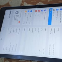 ايباد جيل الخامس للبيع نضافه فولل ذاكرته 32 بوبجي وتساب مازنجر فيس تلك...