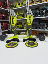 كوسرات ريوبي • اصلي • شغال