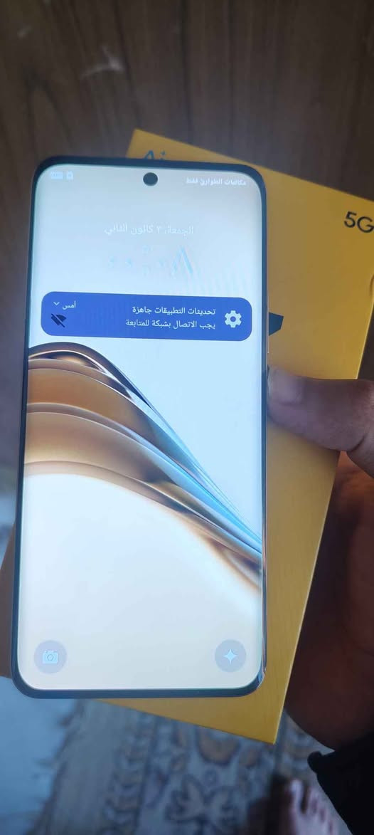 جهاز ريلمي 13 برو بلاص فايف جي الحجم الكبير ذاكرة 512 الرام 24 جهاز جديد ونظيف مال  بيت وياه كارتون وحافظة يشغل 90 فريم بالبوبجي يدعم الشحن السريع بصمتين أصبع مدمجة بالشاشة ووجه بطارية قوية بالشحن مواصفاته قوية ومعروفة يدعم تسجيل المكالمات للبيع او المراوس بهونر إكس 9 سي فقط للبيع السعر 285 الشراي يتفضل خاص مارد على التعاليق Singapore


**إذا كنت صاحب هذا الإعلان وتريد حذفه لأي سبب، رجاءا أرسل رسالة إلى الدعم الفني**