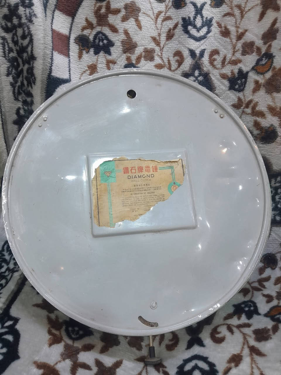 ساعه كهربائيه انتيكه استيراد الاسواق المركزيه شغاله شرط الشغل السعر ٥٠


**إذا كنت صاحب هذا الإعلان وتريد حذفه لأي سبب، رجاءا أرسل رسالة إلى الدعم الفني**