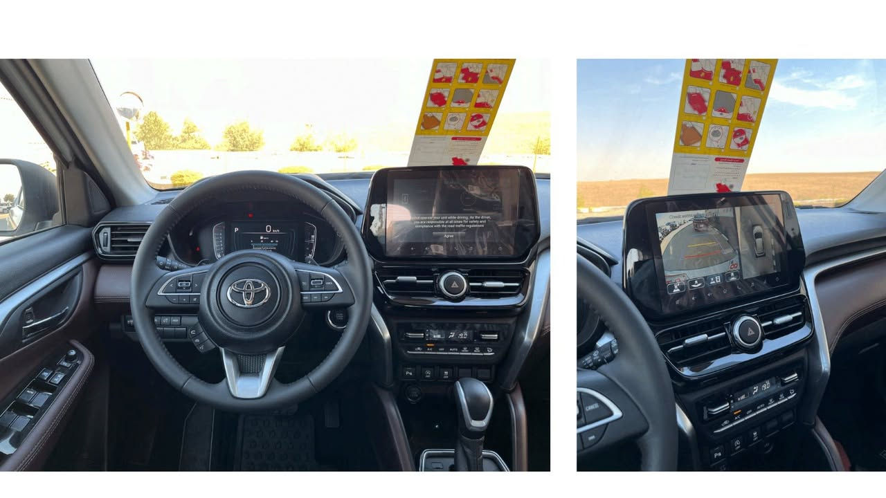 سيارة تويوتا اوربان كروزر زيرو
وكالة موديل ٢٦
فول مواصفات سعرها جداً مناسب
السيارة عليها ضمان وصيانة مجانية وتأمين
للأستفسار ***********
