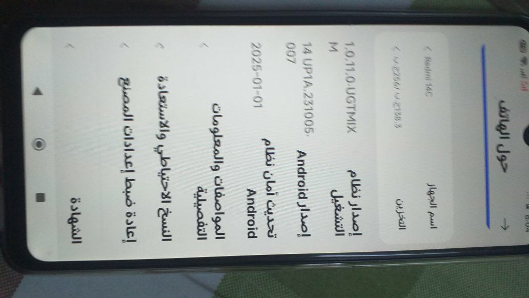 جهاز للبيع أو امراوس c14


**إذا كنت صاحب هذا الإعلان وتريد حذفه لأي سبب، رجاءا أرسل رسالة إلى الدعم الفني**