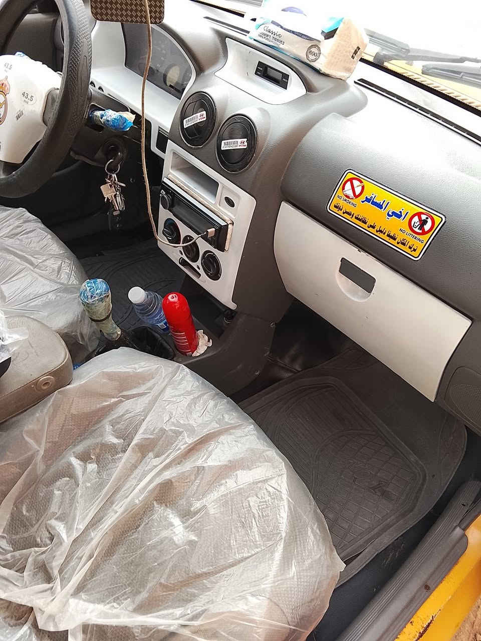 سايبا ٢٠١٥ للبيع
بيع مستعجل 
مكينه تبخر مبدل جاملغ الامامي جه العبري  حداديه ٧٠٪
26وبيه مجال
*********** للتواصل الاتصال على هذا الرقم
