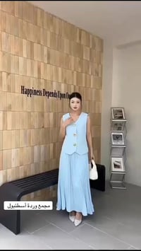 مجمع وردة اسطنبول • شارع الاطباء مجاور الساطع • توصيل لجميع المحافظات