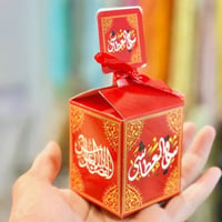 توزيعات كرتونية • تول بأشكال • زينة حفلات