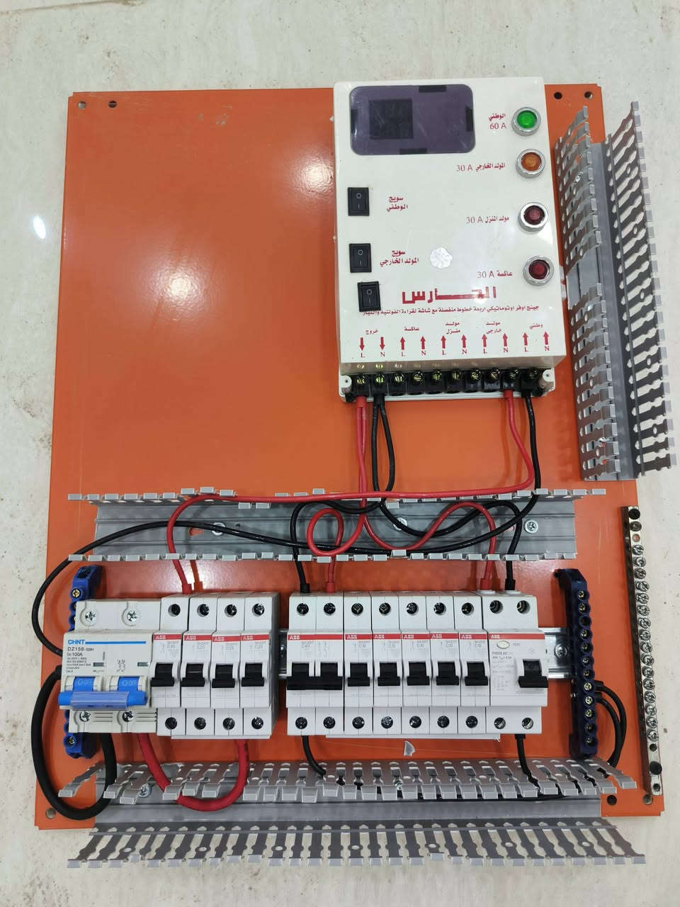 عندي اجازه عشرين يوم من الشركه اللي يريد ااسس بيته يدلل قبل لا ارجع الشغل كدامكم +منضومات كامرات +طاقه شمسيه كل الأحجام 
الرقم ***********
